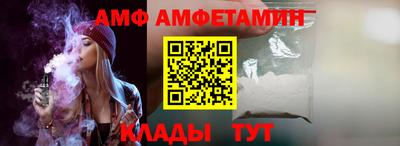 ешки Ипатово