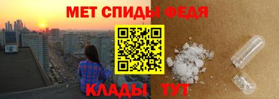 ешки Ипатово