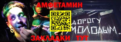 ALPHA PVP Изобильный