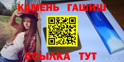 ALPHA PVP Изобильный
