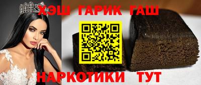 ешки Ипатово