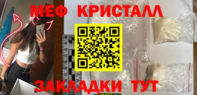 гашишное масло Ирбит
