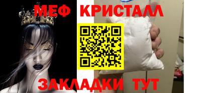 ALPHA PVP Изобильный