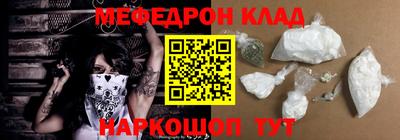 ешки Ипатово