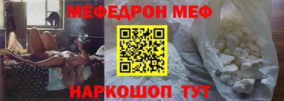 гашишное масло Ирбит