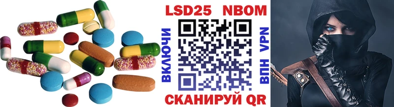 Лсд 25 экстази кислота  блэк спрут вход  Углич 