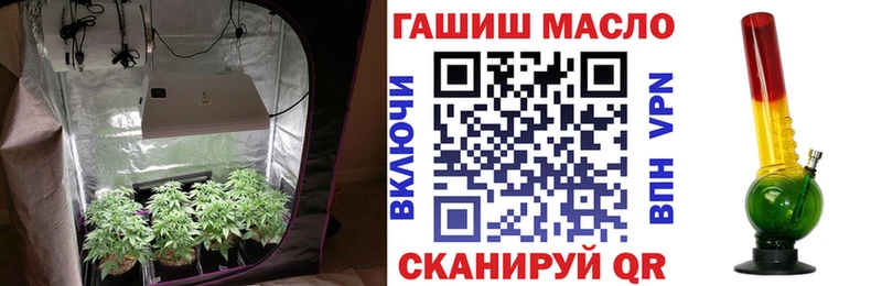 наркошоп Углич Дистиллят ТГК концентрат